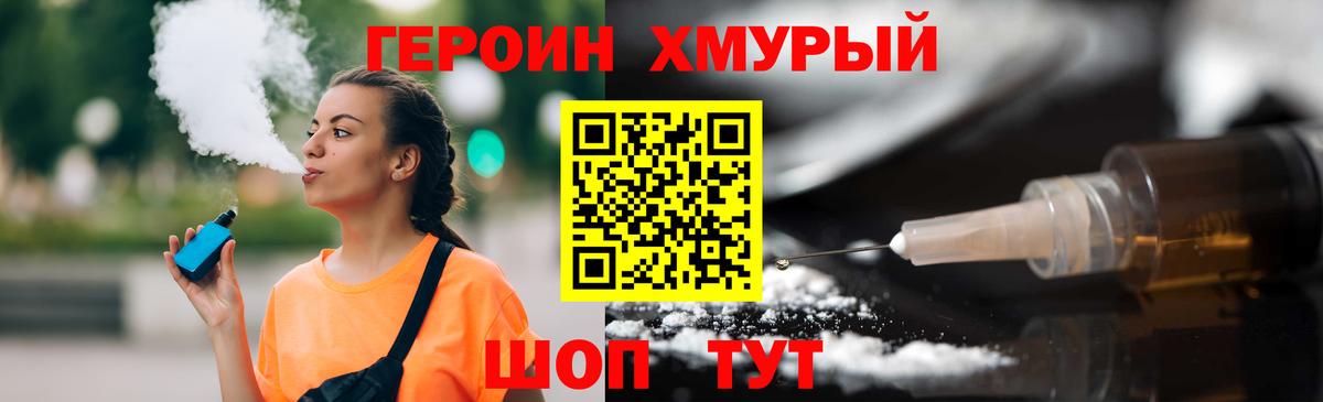 КОКАИН  МАРИХУАНА  МЕФ кристаллы  Меф МЯУ МЯУ кристаллы  ГАШИШ  Alpha-PVP СК кристаллы  Альметьевск  ГАШИШ 