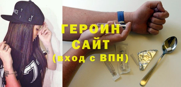таблы Козловка