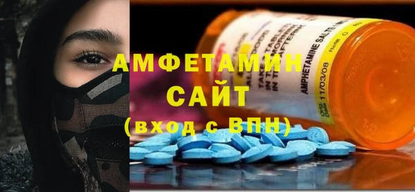таблы Козловка