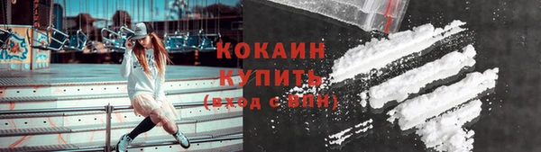 MDMA Козельск