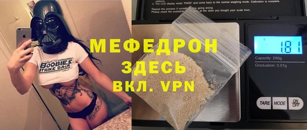 MDMA Козельск