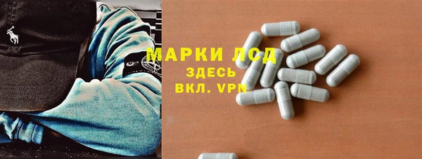 MDMA Козельск