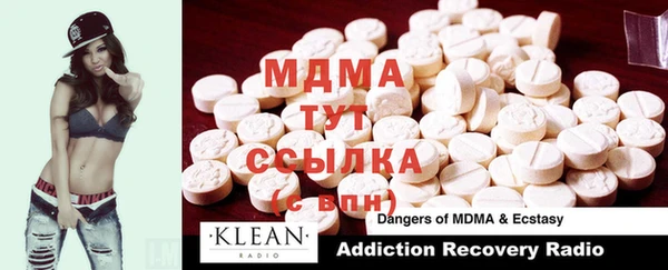 таблы Козловка