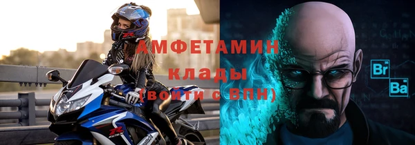MDMA Козельск