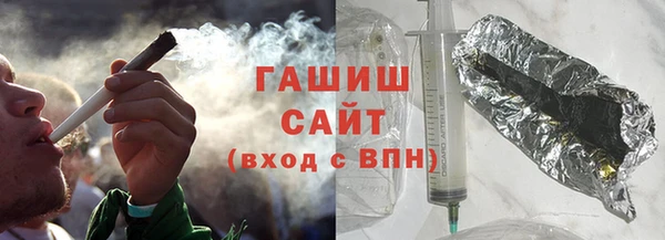 PSILOCYBIN Кодинск