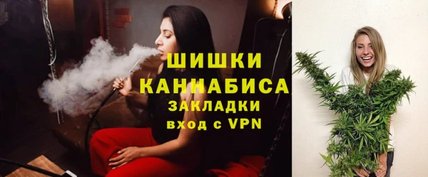 MDMA Козельск