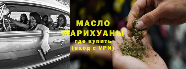 MDMA Козельск