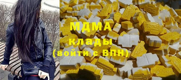 таблы Козловка