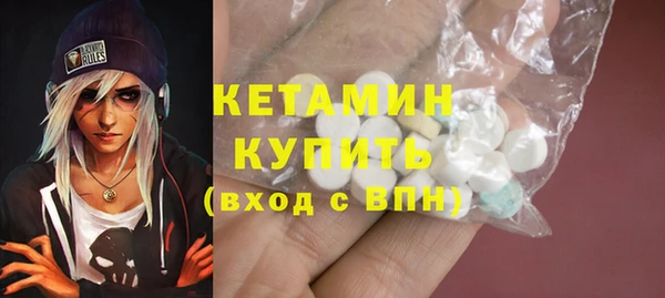 MDMA Козельск