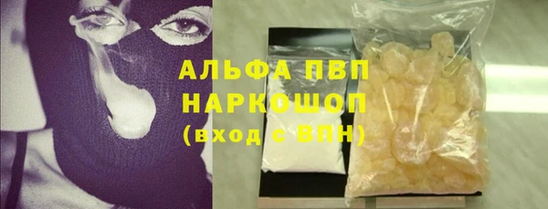 таблы Козловка