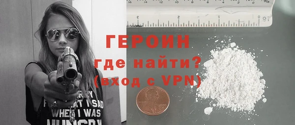 таблы Козловка