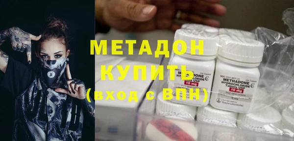 MDMA Козельск