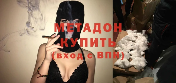таблы Козловка