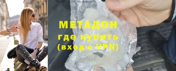 PSILOCYBIN Кодинск