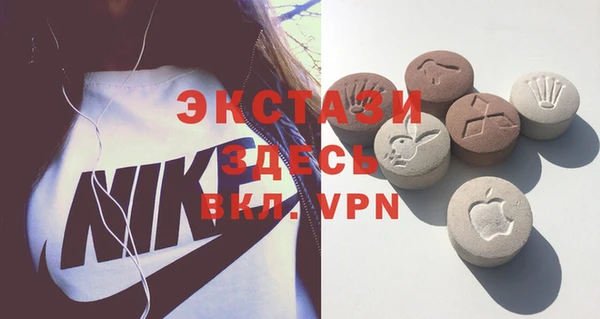 таблы Козловка