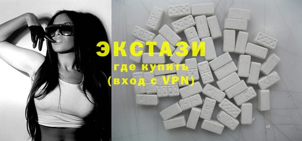 таблы Козловка