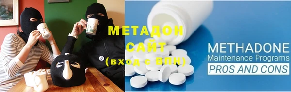 PSILOCYBIN Кодинск