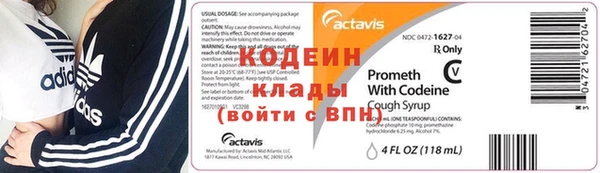 таблы Козловка