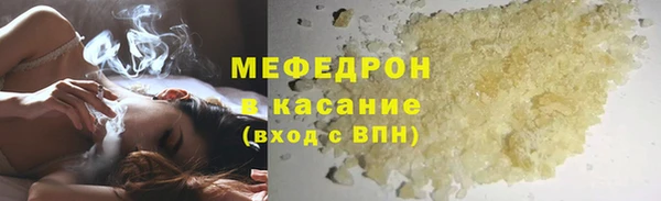 PSILOCYBIN Кодинск