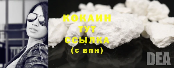 MDMA Козельск