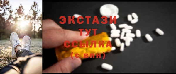 PSILOCYBIN Кодинск
