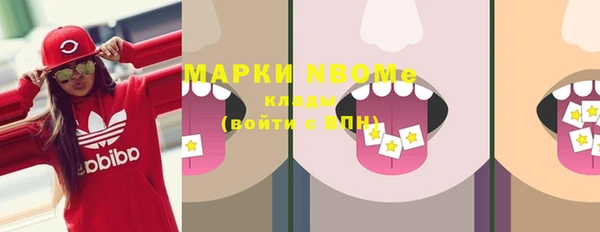 MDMA Козельск