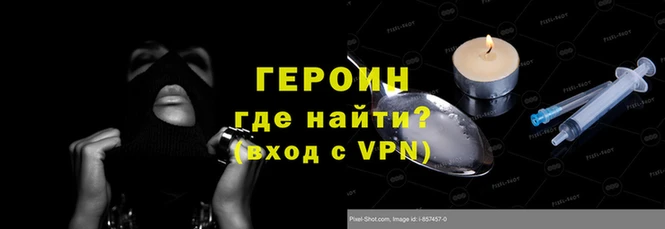 таблы Козловка