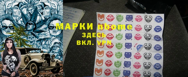 таблы Козловка