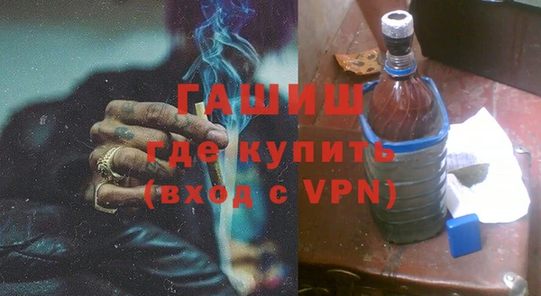 PSILOCYBIN Кодинск