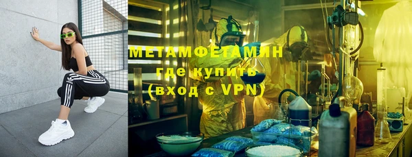 таблы Козловка