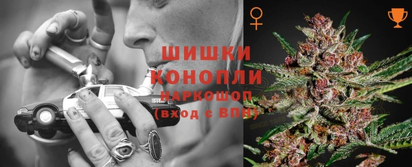 кокс Кущёвская