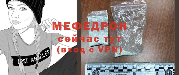 MDMA Козельск