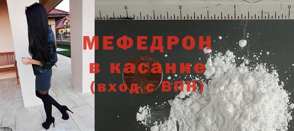 MDMA Козельск