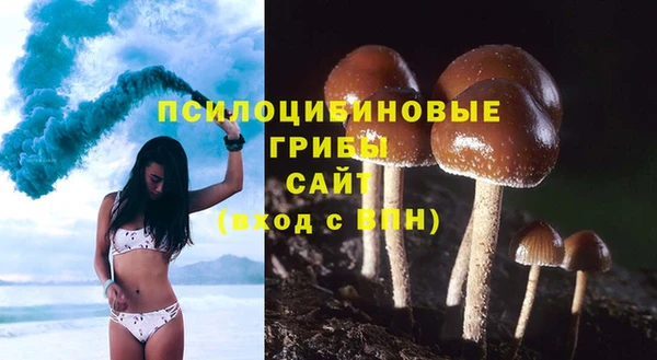 MDMA Premium VHQ Иноземцево