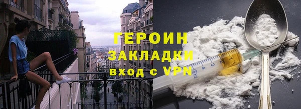 MDMA Козельск