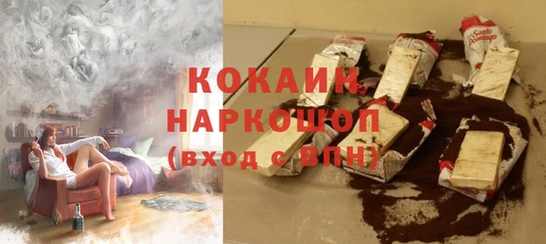 MDMA Козельск
