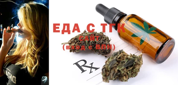 PSILOCYBIN Кодинск