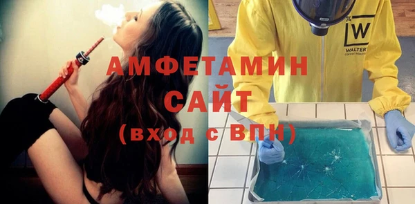 MDMA Козельск