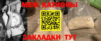 героин Анапа