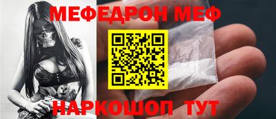 героин Анапа