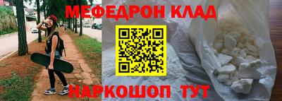 дмт Азнакаево