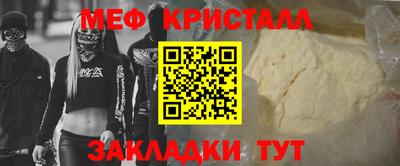 дмт Азнакаево