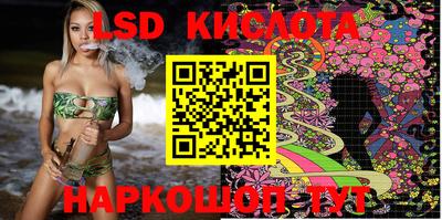 героин Абакан