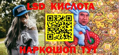 героин Абакан