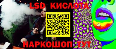 apvp Ачхой-Мартан