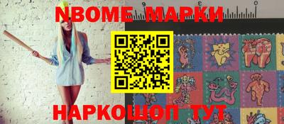 apvp Ачхой-Мартан