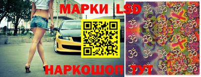 героин Анапа