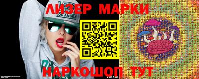 apvp Ачхой-Мартан