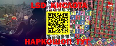 дмт Азнакаево