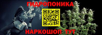 прущая мука Аша